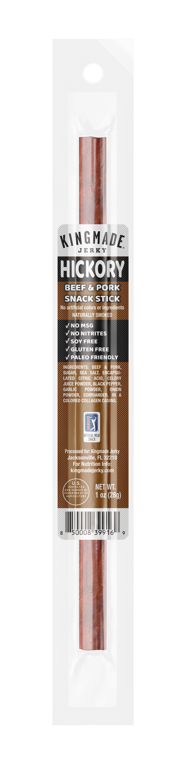 Hickory stick